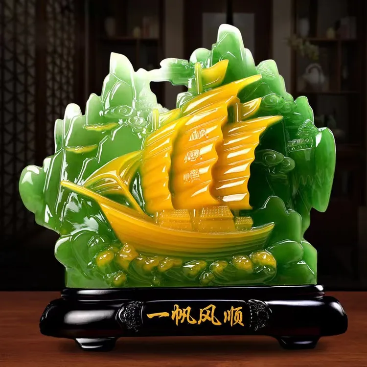 一帆风顺马到成功靠山摆件新中式高档客厅电视柜玄关书房摆设开业