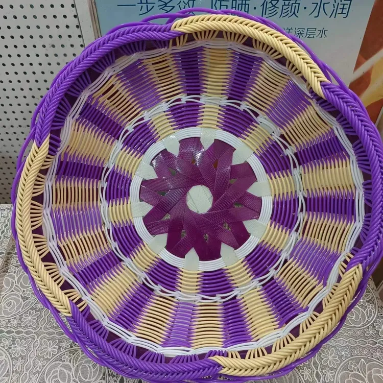 【文达】玉岩编织 成品箩筐篮子  手提篮藤条塑钢带编织材料