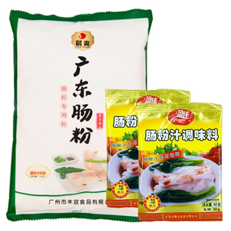 肠粉配件 工具 调料