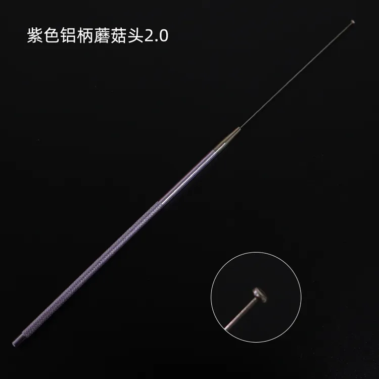 高级采耳工具 紫色铝柄采耳工具耳勺耳起耵聍钩耳起耳趴海底捞