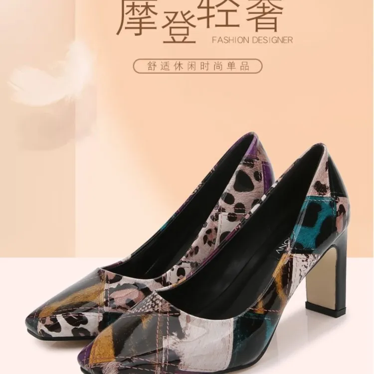 粗跟单鞋女新款复古漆皮高跟鞋时尚方头浅口鞋女鞋百搭四季鞋轻奢