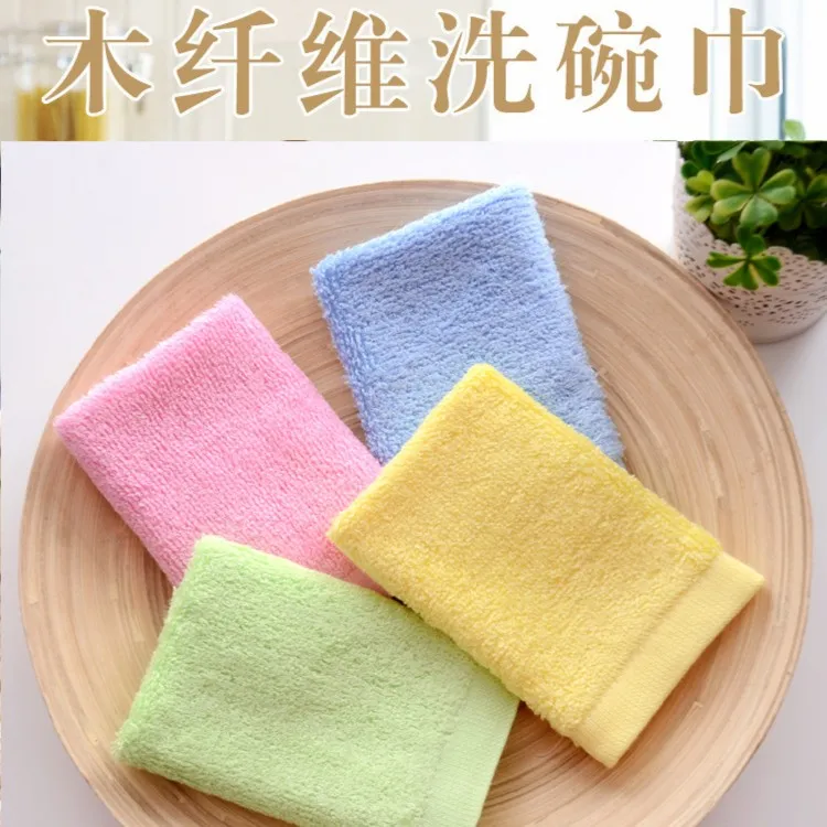 油利除柔软加厚清洁巾去油抹布吸水不沾油木纤维清洁不掉毛不掉絮