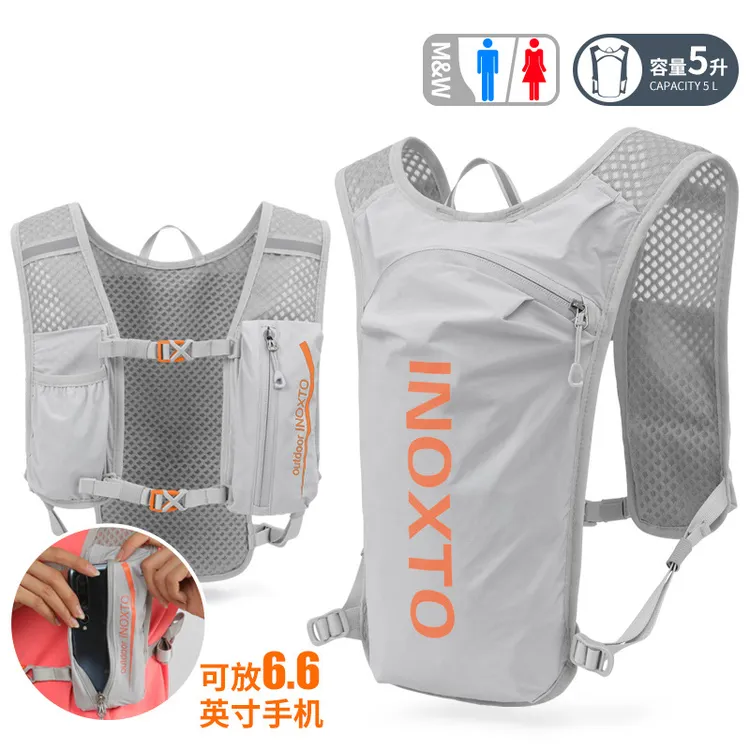 新款轻柔速干跑步双肩徒步背包男女马拉松越野包5L水袋双肩包591