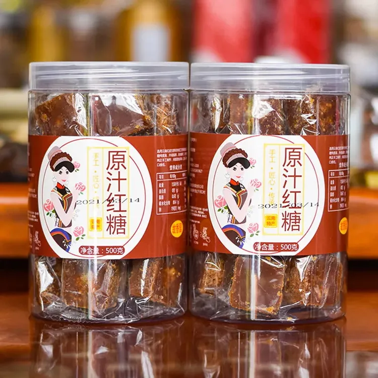 古法甘蔗红糖块老红糖土红糖独立包装罐装云南红糖正宗纯手工500g