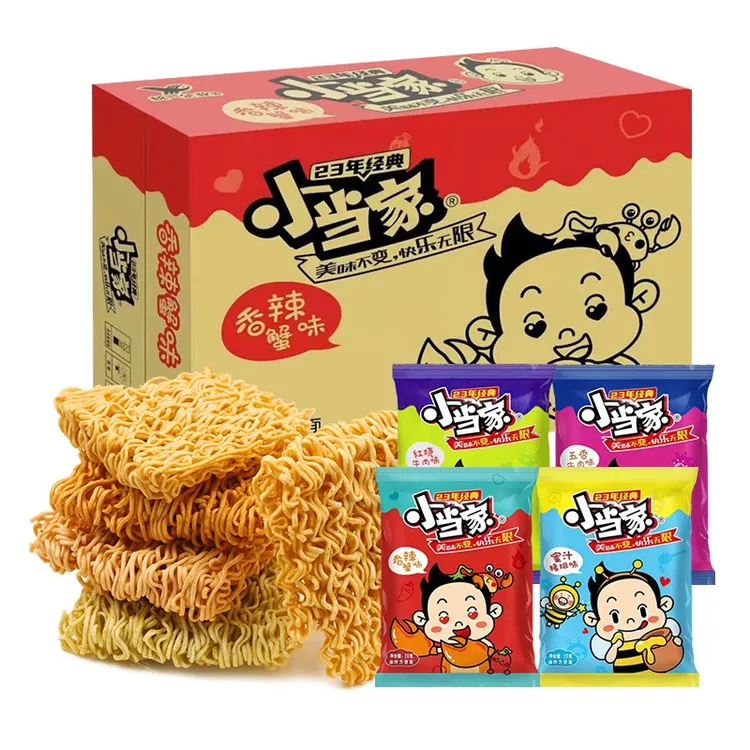 小当家干脆面整箱装干吃面统一方便面解馋小零食晚上必备充饥食品