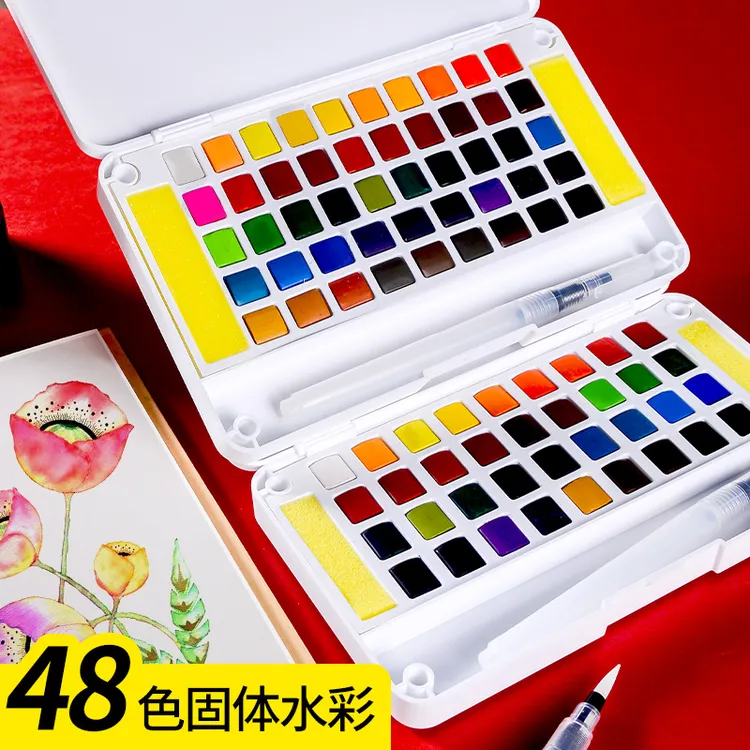 固体水彩功能套装美术专用绘画水彩画工具36色儿童水粉功能盒学生