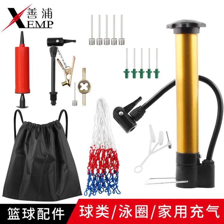 球针A1ZO40羿-篮球打气筒足球排球气针便携式金属球针篮球充气针