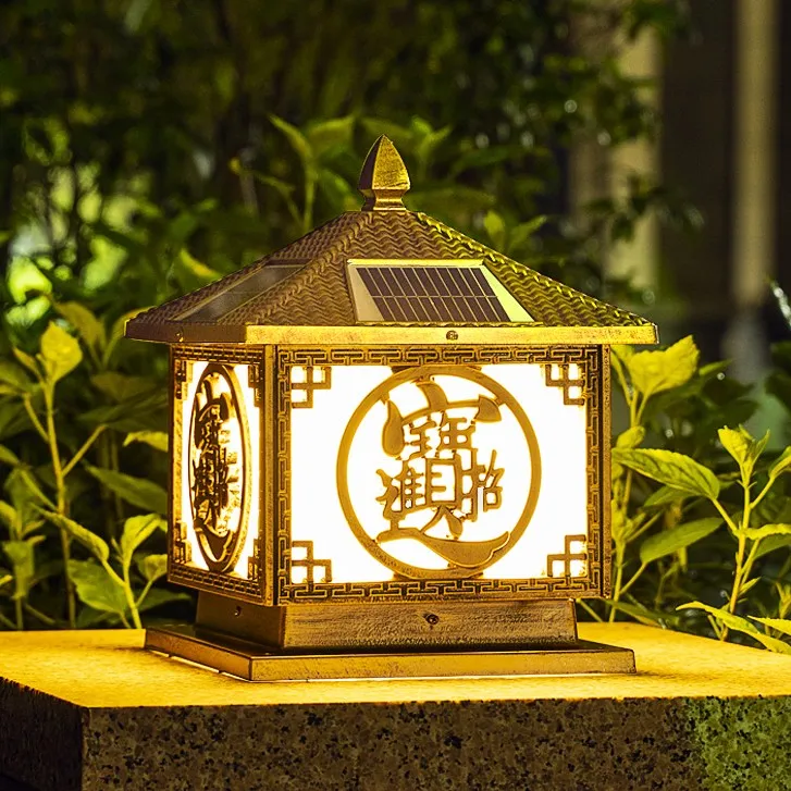 柱头灯太阳能灯接电两用户外大门围墙门前柱子灯遥控庭院灯围墙灯