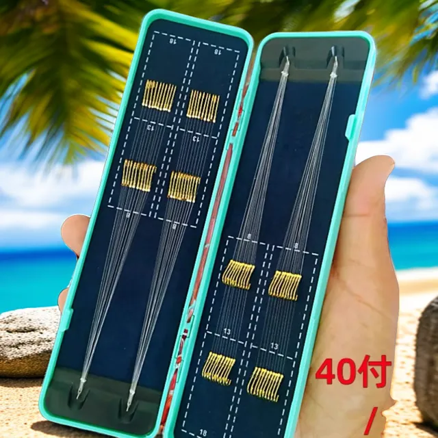 40付25cm短细子线双钩短子线成品盒装金袖钩钓鱼金海夕鲫鱼手工