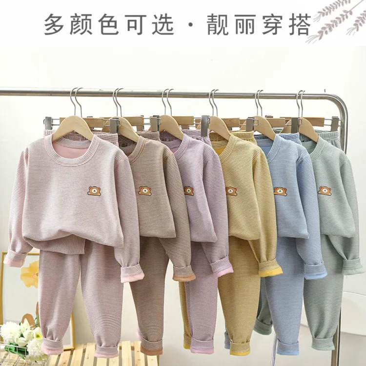 2023秋季新款居家服套装上新家居服春秋加绒儿童保暖时尚家居服