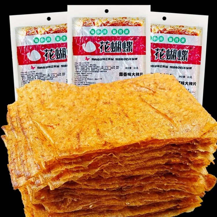 好吃老式手撕大辣片经典萍乡特产麻辣零食豆皮干蒜香辣味特产辣条