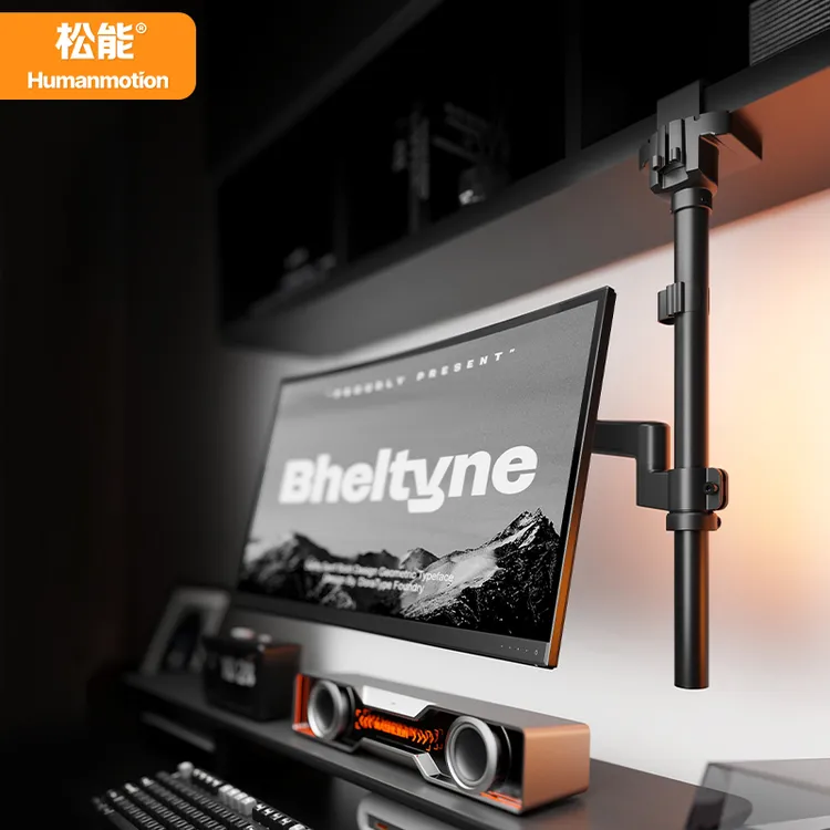 松能T862宿舍倒挂显示器支架正倒两用显示器机械臂学生宿舍吊装