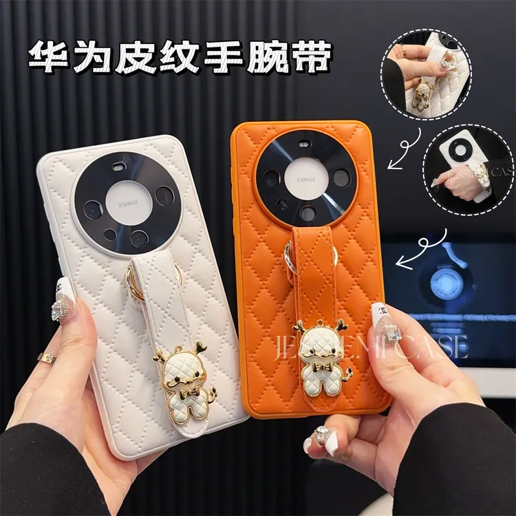 适用华为mate70pro手机壳女小香风60/50便携腕带40精孔全包防摔