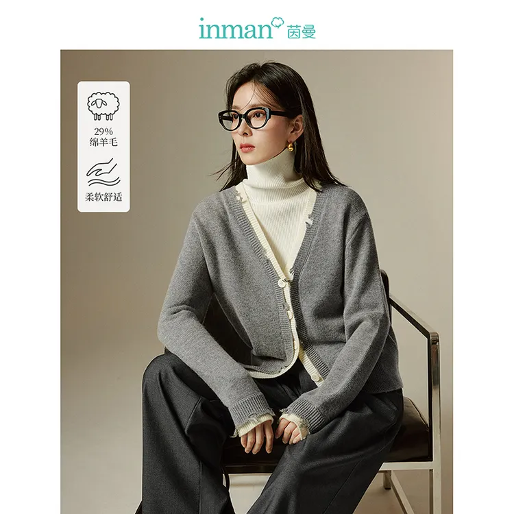 茵曼2024冬季新款女羊毛衫打底毛衣开衫外套针织高领保暖长袖T恤