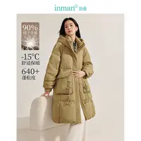 【茵曼】冬新中式中国结流苏羽绒服外套休闲百搭中长外套W18448038