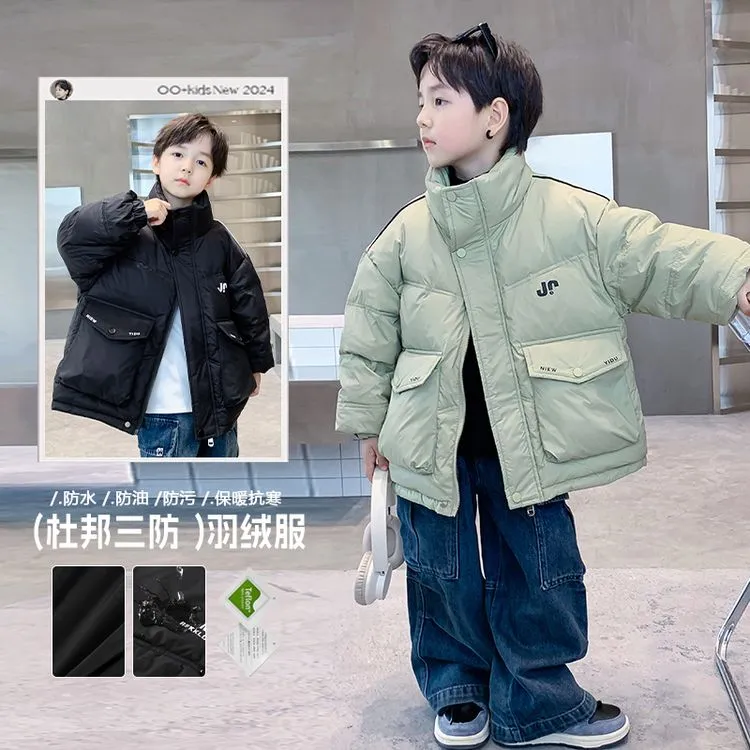 2024新款中大男童羽绒服保暖外套6-12岁儿童洋气加厚冬装棉服棉袄