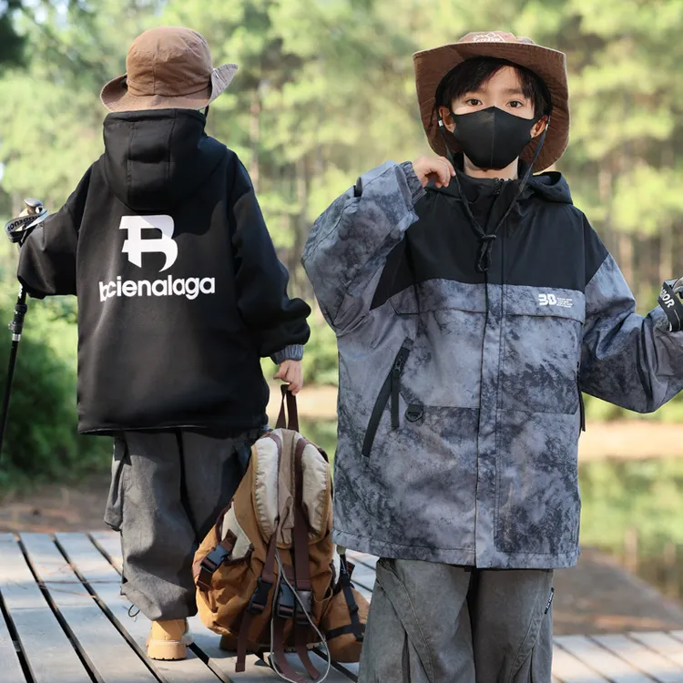 【2024秋款130-180】男童秋装外套中大儿童秋季双面穿衣服男孩洋气