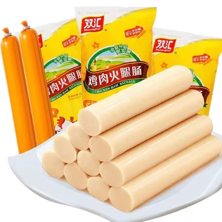 双汇火腿肠225g袋装鸡肉肠鸡肉零食泡面拍档即食香肠网红零食小吃