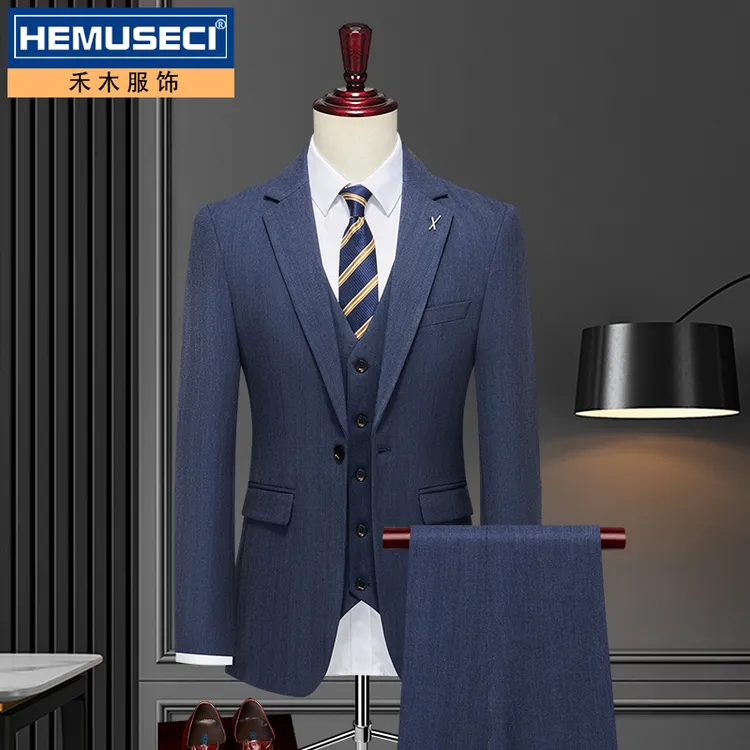 结婚西装男套装靛蓝色男士时尚一粒扣单开衩西服婚礼人字纹商务装