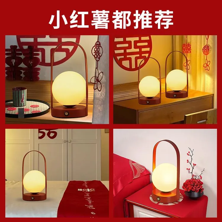 长明灯结婚一对高级婚房布置陪嫁新婚台灯床头灯婚庆实用礼物用品