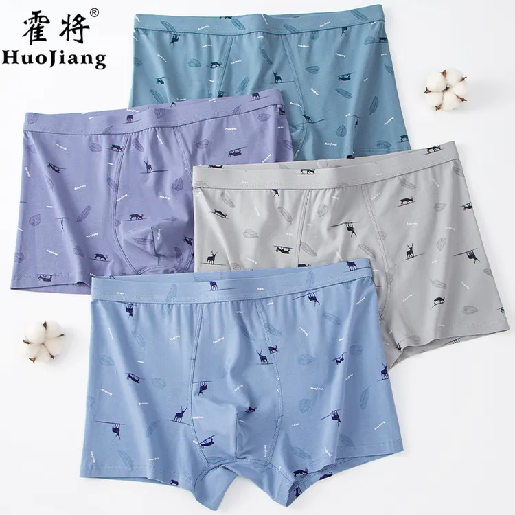 Huo Jiang/霍将秋冬纯棉男士内裤舒适大码平角裤透气青年运动裤头