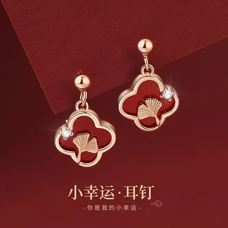 红玛瑙轻奢四叶草小幸运耳钉女款时尚S990足银复古设计银杏叶耳饰