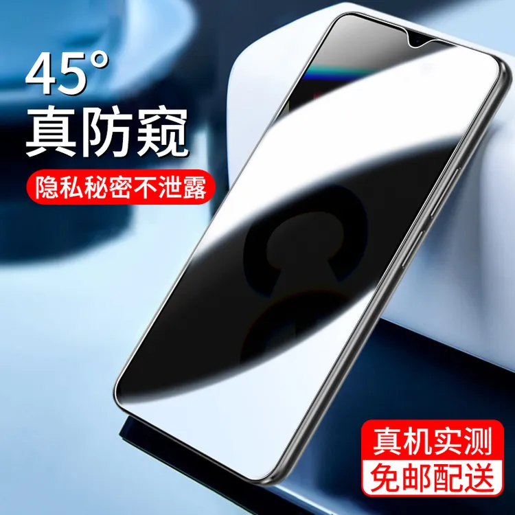 适用OPPO RenoACE钢化膜防窥膜opporenoace手机膜抗蓝光防爆贴膜