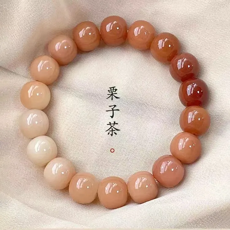 【送备珠备用绳】白玉菩提根渐变飘花菩提根绕指柔文玩手串手作饰品