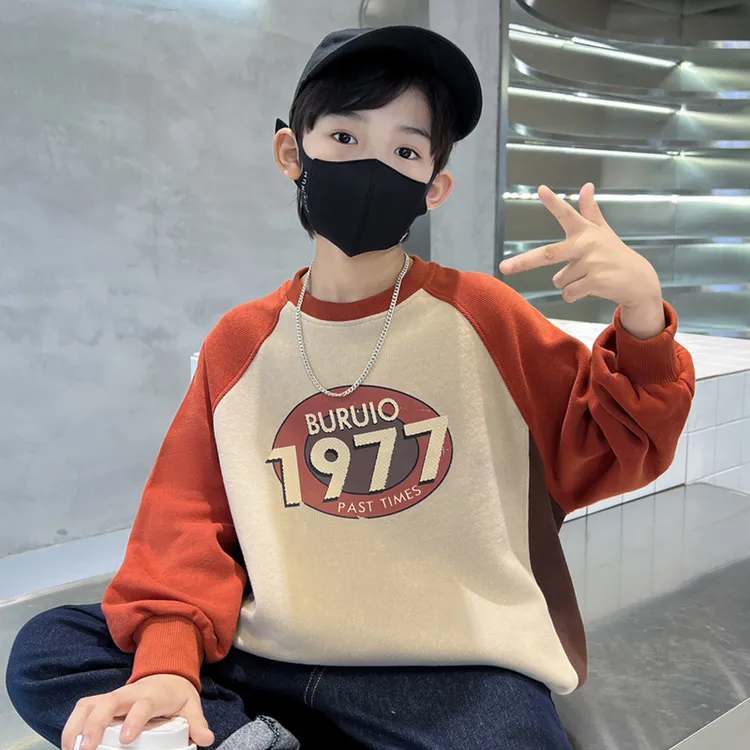 男童春装卫衣2024春季新款中大童宽松长袖上衣韩版儿童百搭打底衫