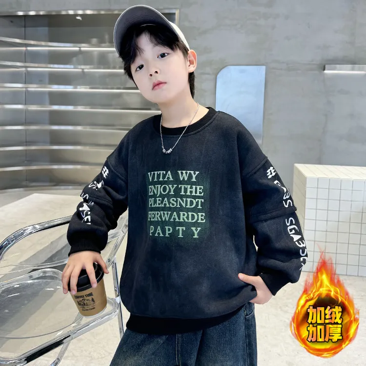 男童加绒加厚卫衣2024新款儿童秋冬衣服男孩打底衫一体绒痞帅上衣