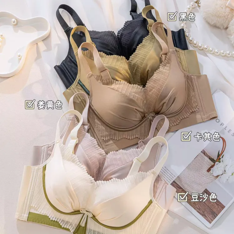 343款小胸显大提拉透气无钢圈舒适聚拢女士内衣性感纯欲风
