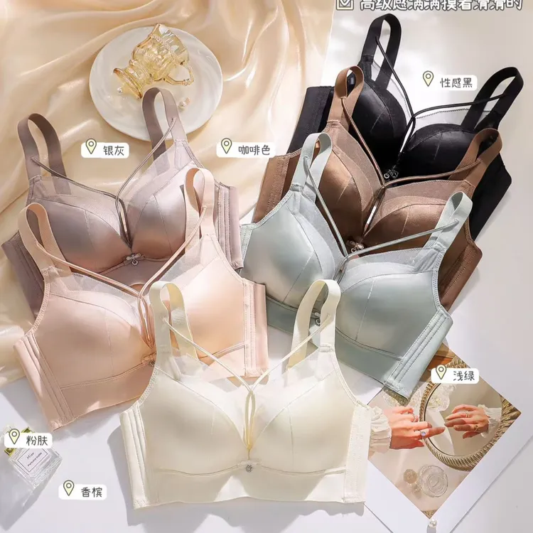 -/艳恩新品6612聚拢内衣女士性感蕾丝小胸显大上拖内衣性感纯欲风