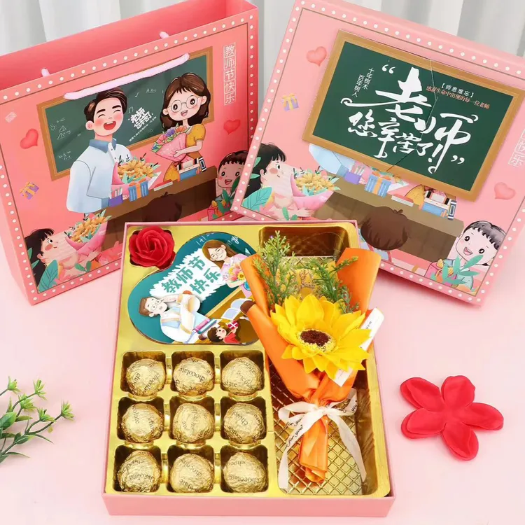 德芙巧克力教师节糖果礼盒棉花糖送孩子男女老师朋友同学夹心爱心