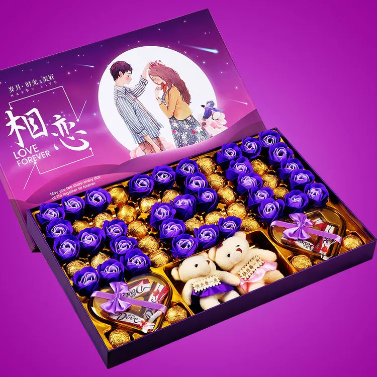 万圣节巧克力糖果送男女朋友孩子生日夹心手提高档礼盒爱心