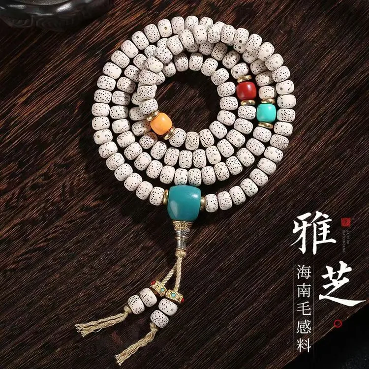 海南星月手串原生态同枝白料正月大留白菩提籽男女珠串绕指柔文玩
