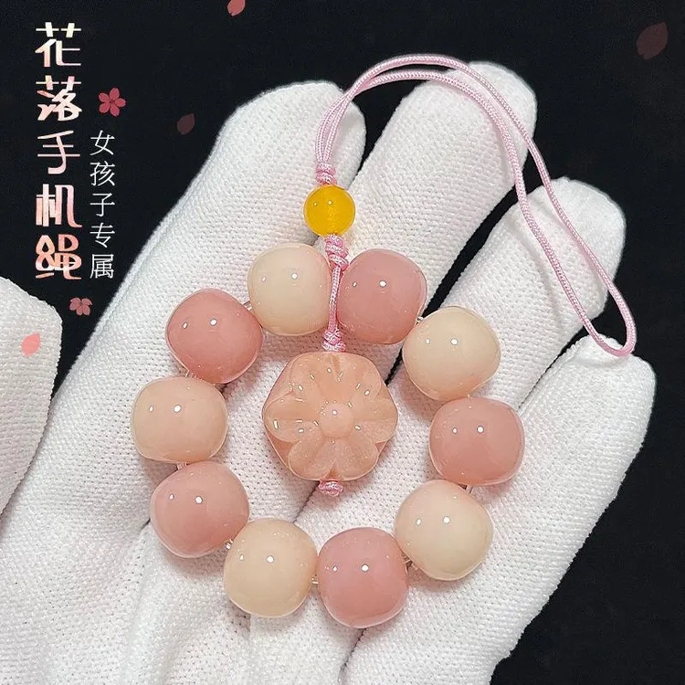 原创设计菩提根手机链挂件情侣手机壳挂绳短款可爱萌萌吊坠钥匙链