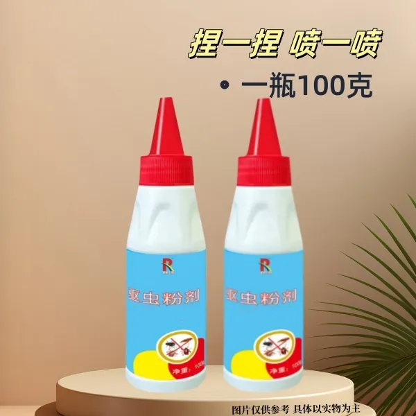 畜睿R驱虫粉剂喷一喷可用添加剂不可食用