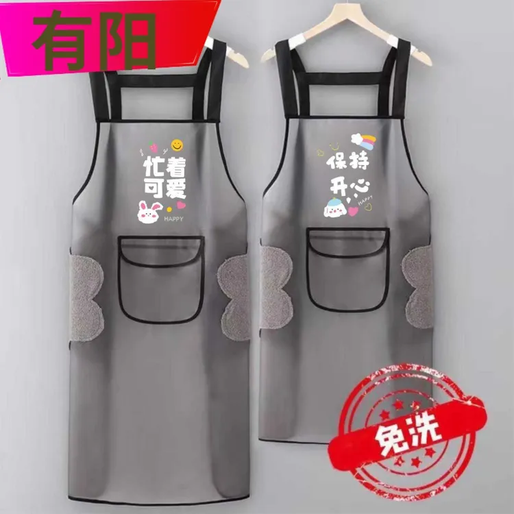 围裙厨房专用防水围裙防油环保无异味厨房家用做围裙厨房专用围裙