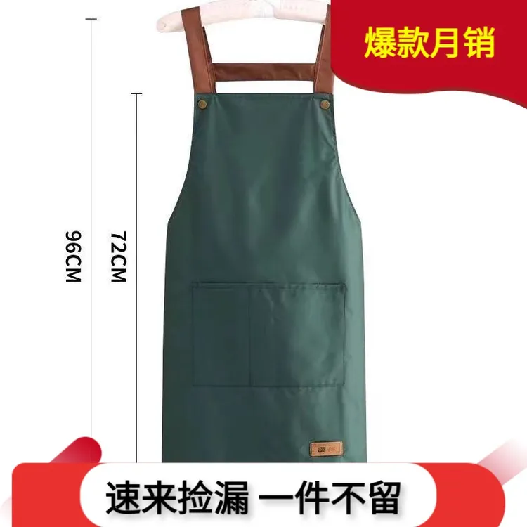 背带围裙厨房家用做饭防水防油男女通用理发店餐饮围腰上班家围裙
