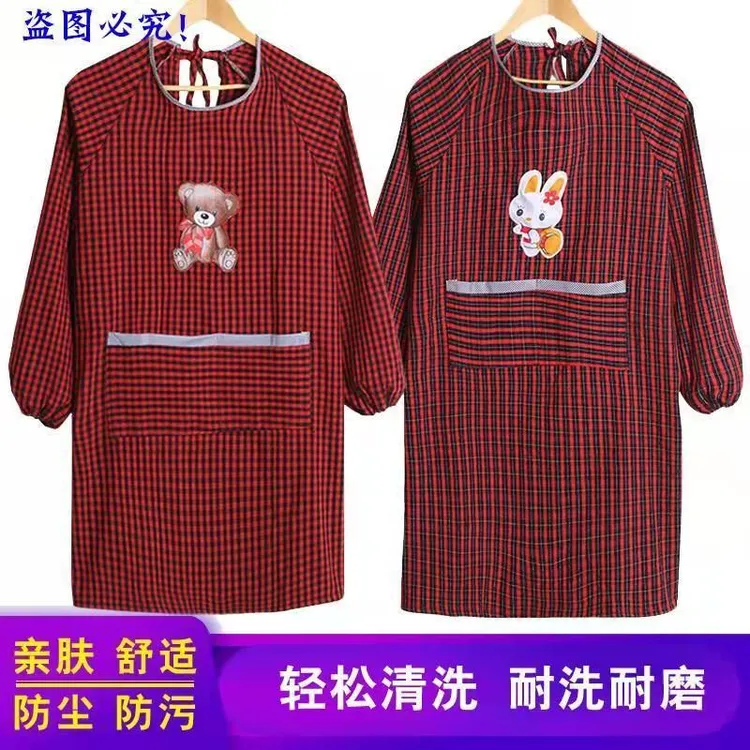 罩衣围裙可爱男女工作服大人有袖反穿商店超市厨房围裙厨房专用