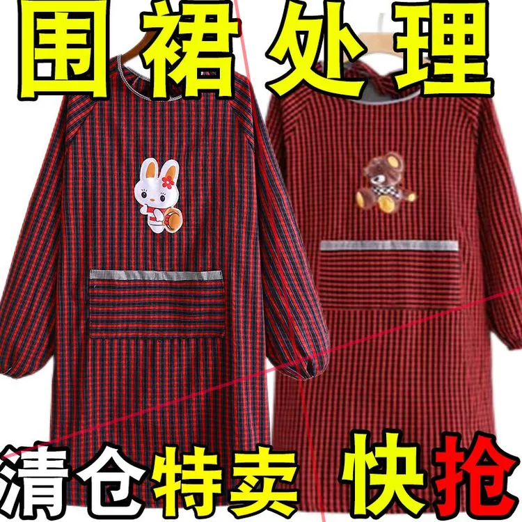 纯棉老粗布长袖加厚罩衣围裙家用厨房做饭女时尚上班棉布带袖罩衣