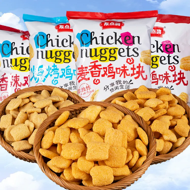 友点嗨(福利品）香辣烧烤鸡味块105克多口味零食小吃解馋必备