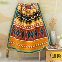 苏苏姐家帕拉孜钩针提花毯手工编织自制diy钩针毯子材料包毛线团