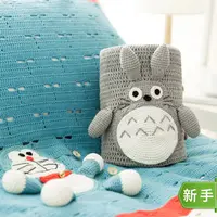苏苏姐家喵咪毯&灰猫毯材料包
