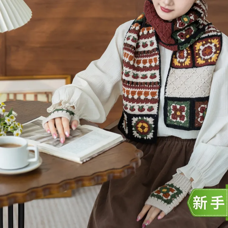 苏苏姐家鸿运围巾手套套装手工帽子围巾钩针羊毛毛线团材料包