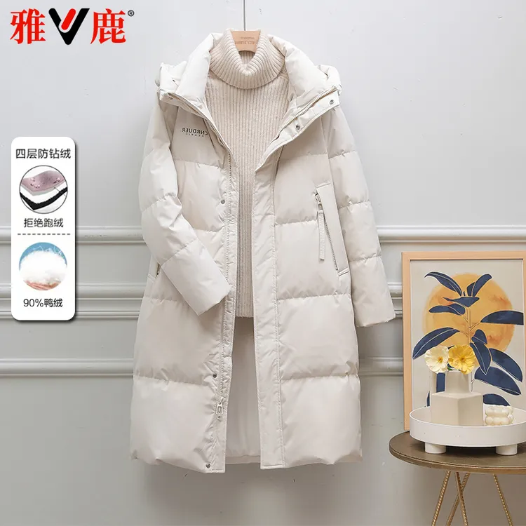 雅鹿2025新款羽绒服女中长款通勤加厚中戏北影百搭简约时尚外套冬