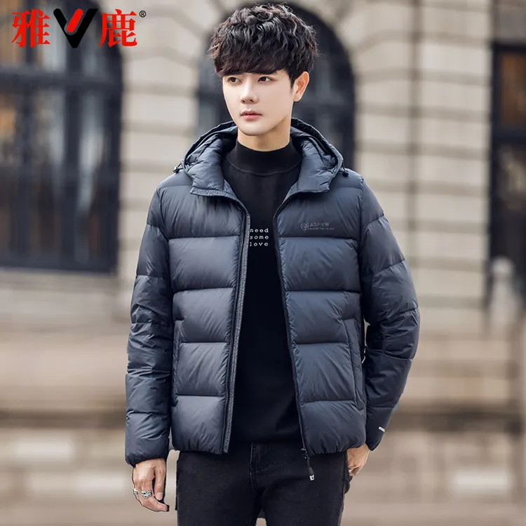 雅鹿2025年新款羽绒服男冬季连帽保暖百搭加厚通勤纯色面包服外套