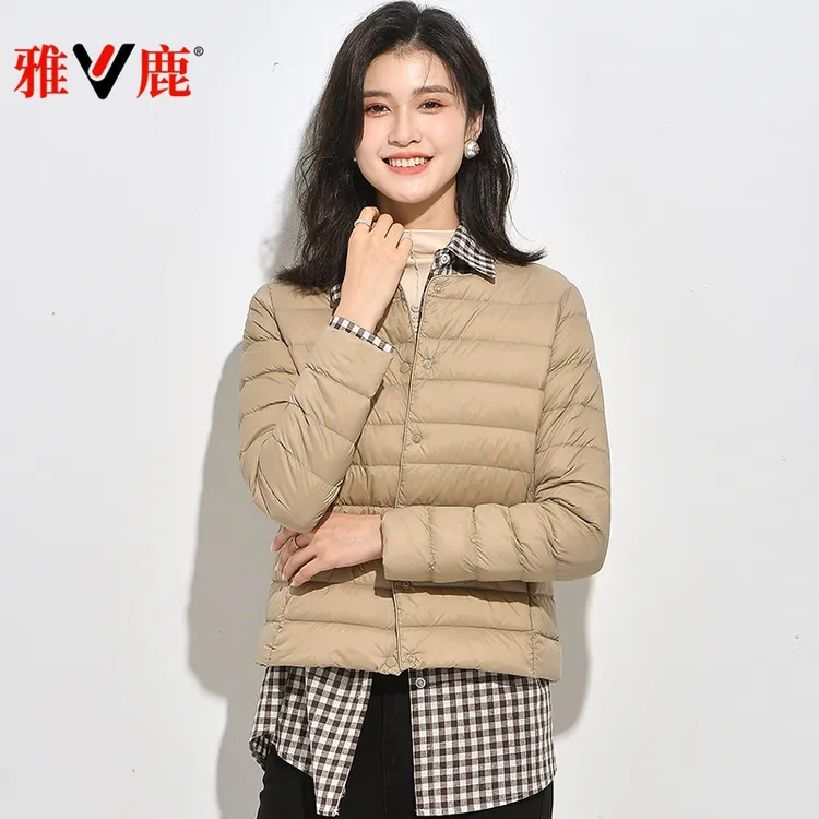 雅鹿2025新款时尚短款韩版白鸭绒轻薄羽绒服内胆女送同色收纳袋