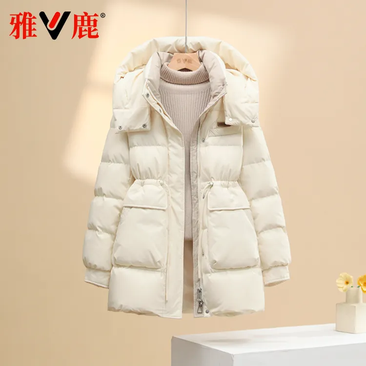 雅鹿2025年新款羽绒服女中长款加厚百搭收腰显瘦脱卸帽冬季外套潮