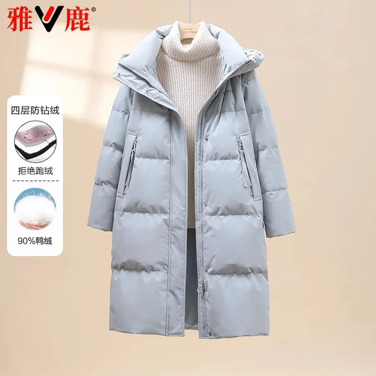 雅鹿正品2025新款羽绒服女中长款加厚保暖百搭冬白鸭绒长款羽绒服